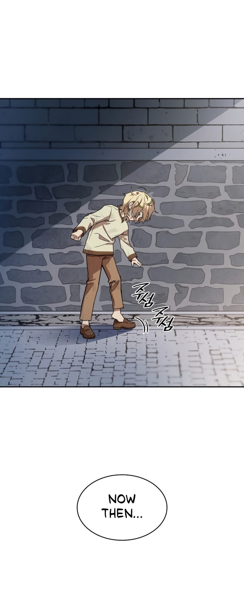 Infinite Mage, Chapter 1 image 094